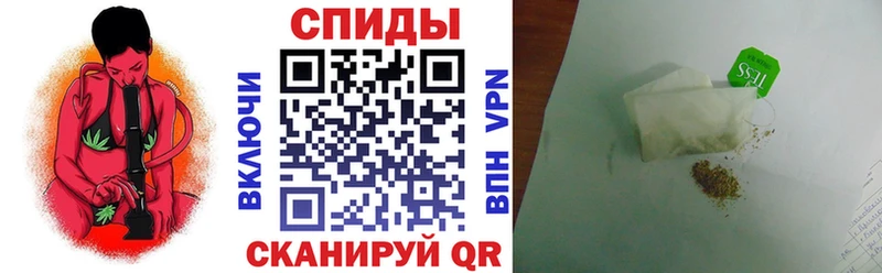 блэк спрут ссылки  Георгиевск  Бутират 99% 
