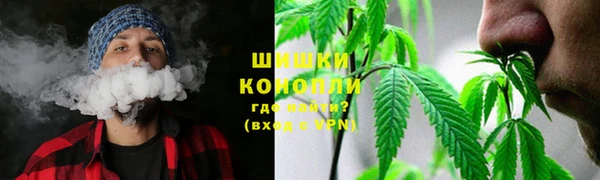 а пвп мука Арсеньев