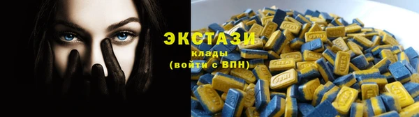 а пвп мука Арсеньев
