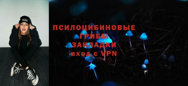 МДМА Аркадак