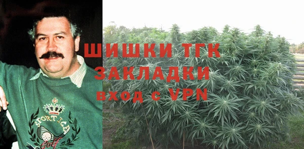 МДМА Аркадак