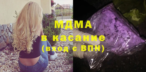 круглые Алексеевка