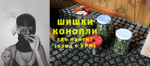 а пвп мука Арсеньев