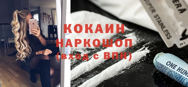 а пвп мука Арсеньев