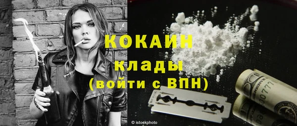 а пвп мука Арсеньев