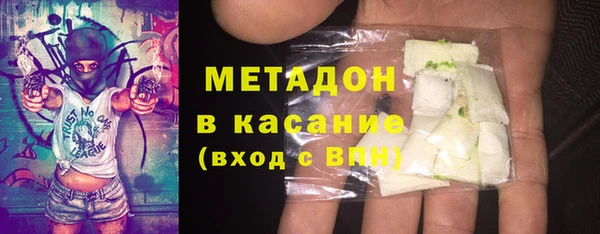экстази Алзамай