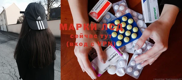 а пвп мука Арсеньев