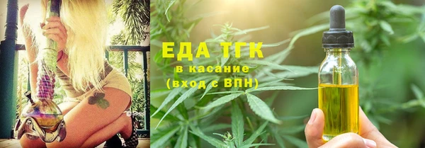 кокаин VHQ Армянск