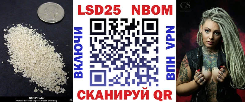 ЛСД экстази кислота  Георгиевск 